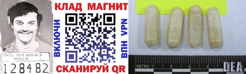 Магазин наркотиков Лысково A-PVP  Амфетамин  ГАШ  Марихуана  МЕФ 