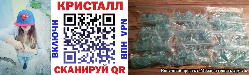 АМФ Розовый  MEGA как зайти  Лысково  как найти наркотики 