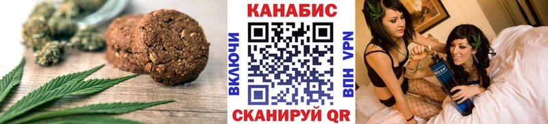 где найти   Лысково  ОМГ ОМГ вход  Cannafood конопля 