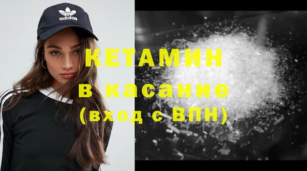 МДМА Кукмор