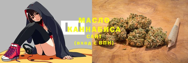 mdpv Куйбышев