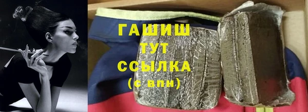 2c-b Кулебаки