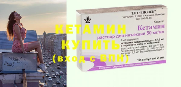 mdpv Куйбышев