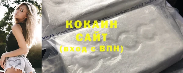 МДМА Кукмор