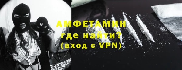mdpv Куйбышев