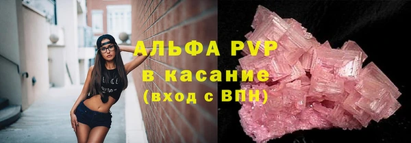 МДМА Кукмор