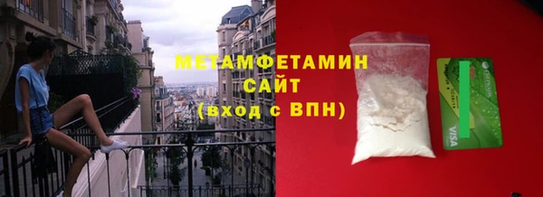 ешки Краснослободск