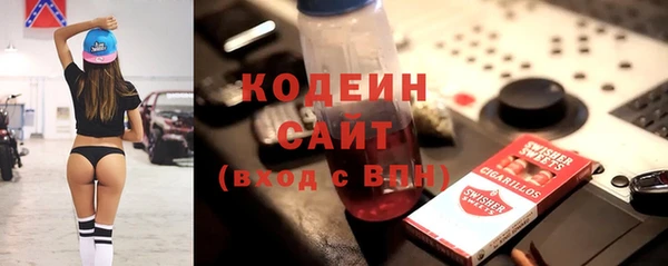 МДМА Кукмор