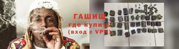 МДМА Кукмор