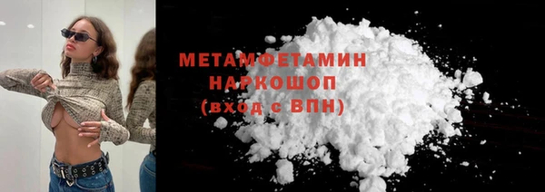 МДМА Кукмор