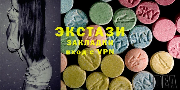 mdpv Куйбышев