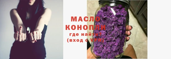 кокс Краснотурьинск
