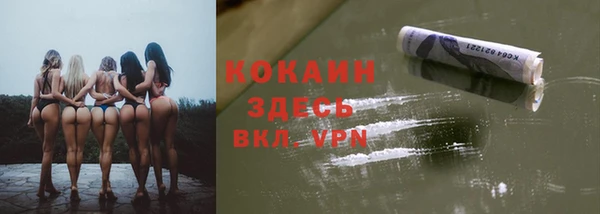 mdpv Куйбышев
