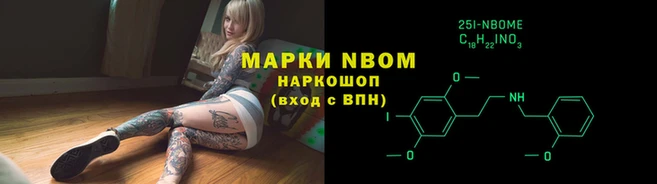 mdpv Куйбышев