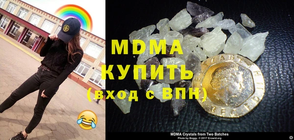 2c-b Кулебаки