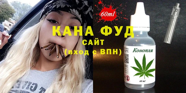 mdpv Куйбышев