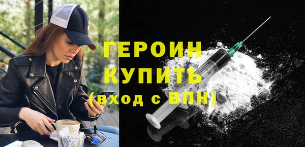 МДМА Кукмор