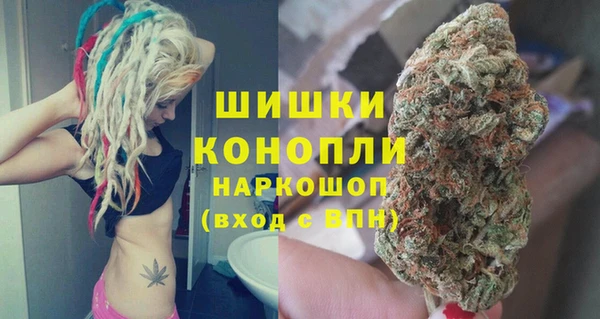 2c-b Кулебаки