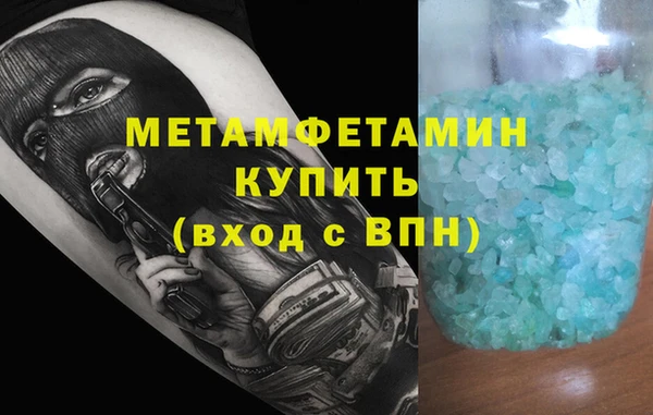 mdpv Куйбышев