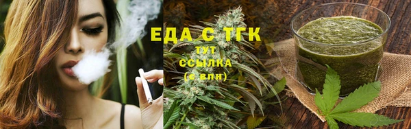 МДМА Кукмор