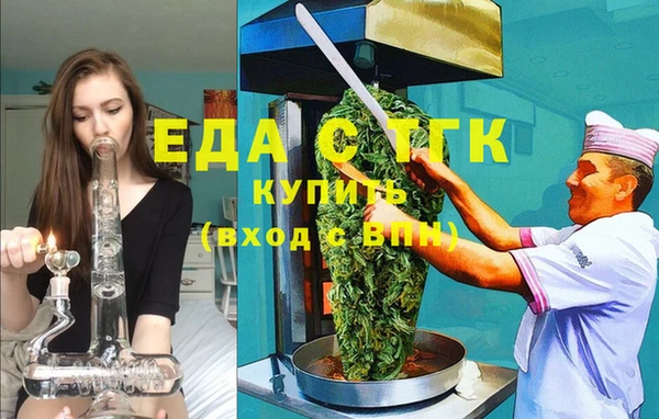 mdpv Куйбышев
