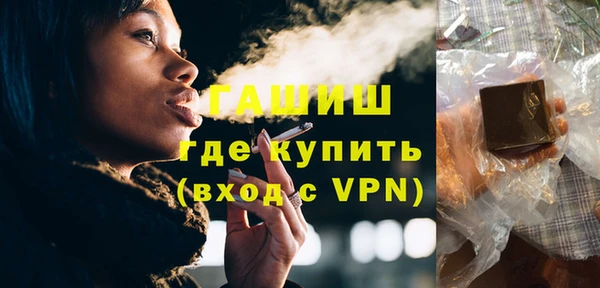 2c-b Кулебаки