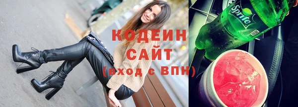 2c-b Кулебаки