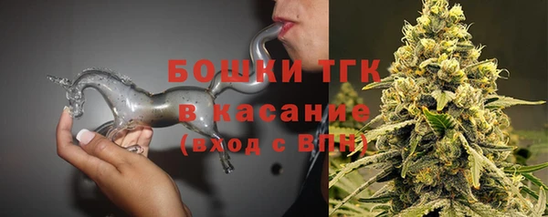 jwh Красноперекопск