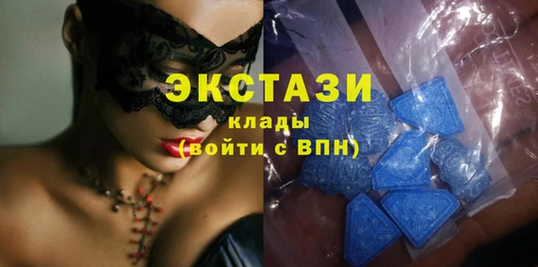 mdpv Куйбышев