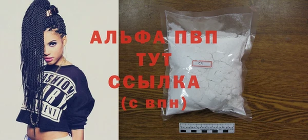 МДМА Кукмор